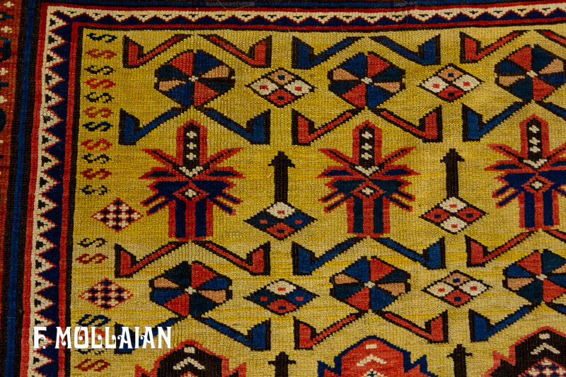 Antique Caucasian Kuba Rug n°:44101230